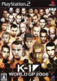 K-1 World GP 2006 [NTSC] 